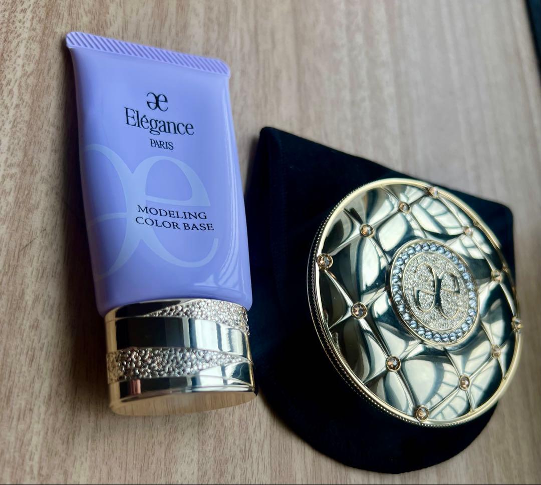 エレガンス　下地・フェイスパウダー