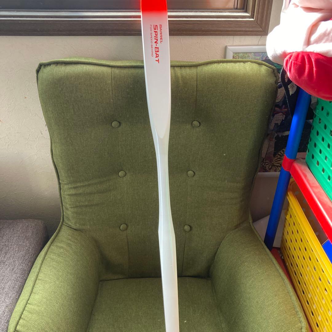 根鈴道場　BARREL SPIN-BAT