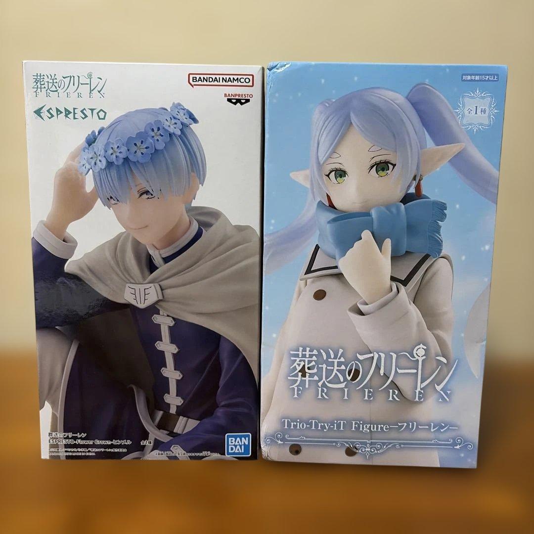 葬送のフリーレン ヒンメル ・フリーレン 2体セット - メルカリ