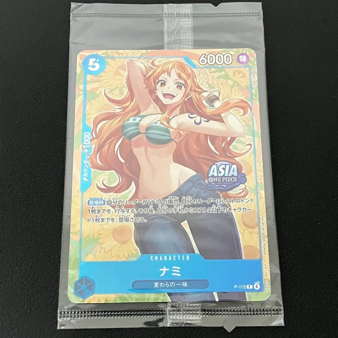 【未開封】Mini tin Pack ナミ 海外プロモ アジア版 ケース付