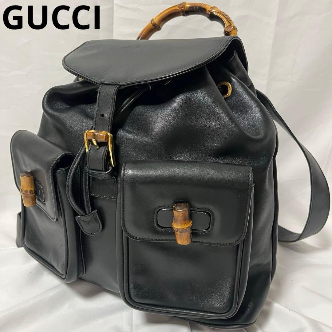 ✨極美品✨　GUCCI バンブー　リュック　バックパック　黒　ビンテージ