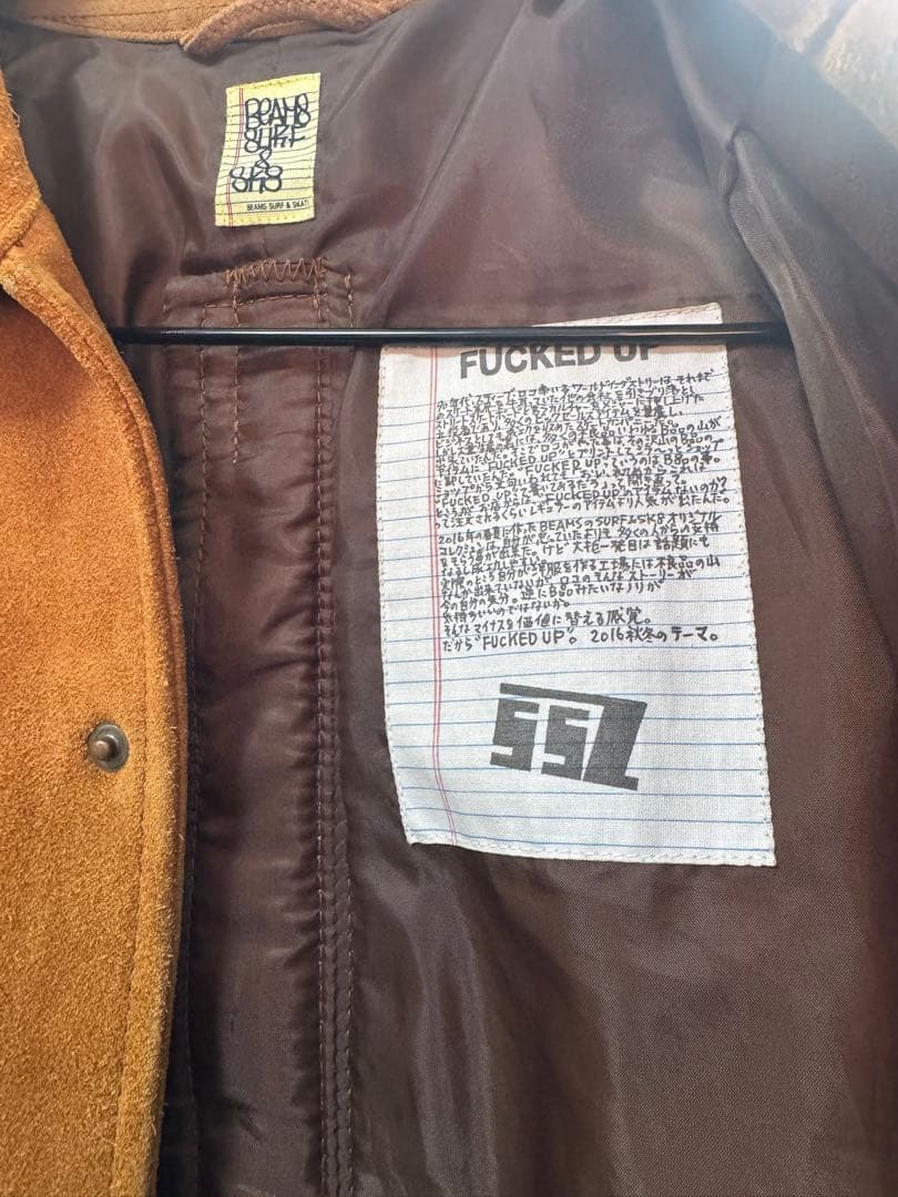 BEAMS SSZ FUCKED UP 名作スエードコーチジャケット XL - メルカリ