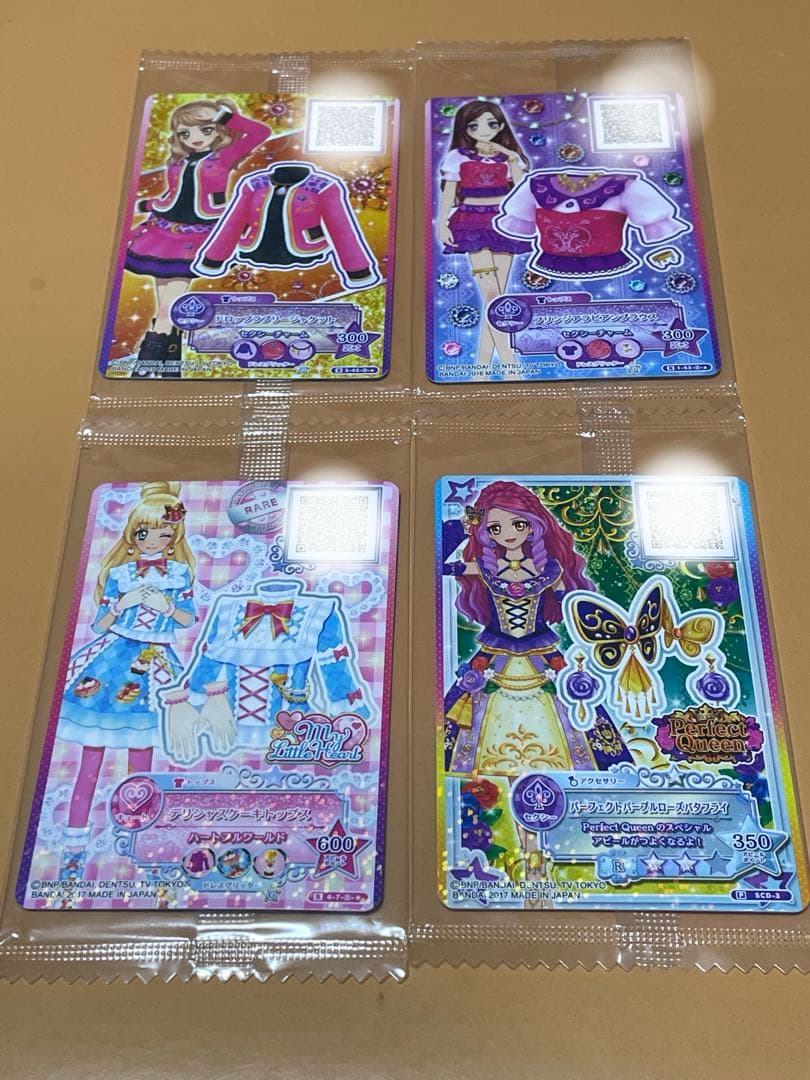 アイカツカード アイカツスターズ 未開封プロモ 11枚 まとめ売り