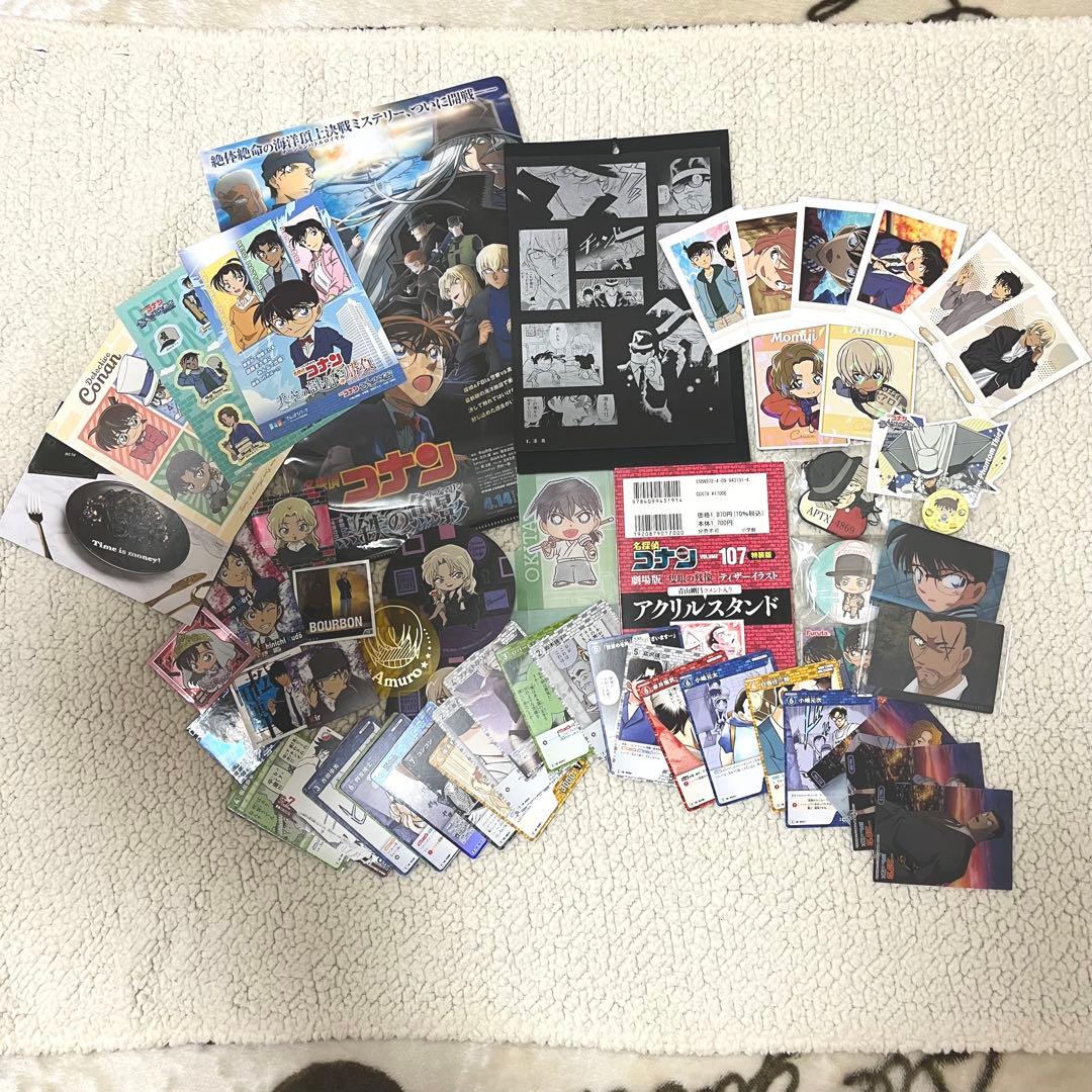 名探偵コナン グッズ セット まとめ売り - メルカリ
