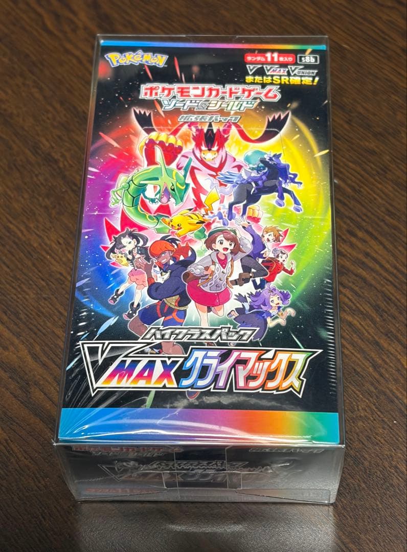 ポケモンカード VMAXクライマックス BOX 【未開封品】　シュリンク付き