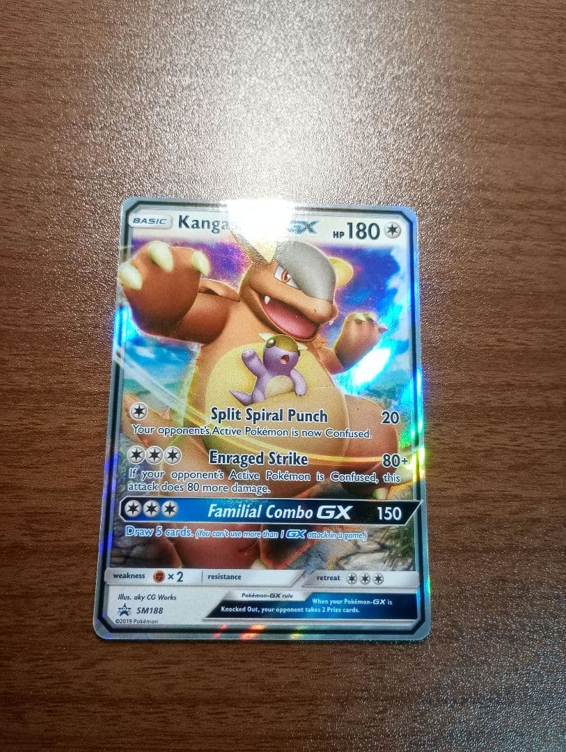 ポケモンカード ポケカ ガルーラGX プロモ 海外限定 英語版 正規品