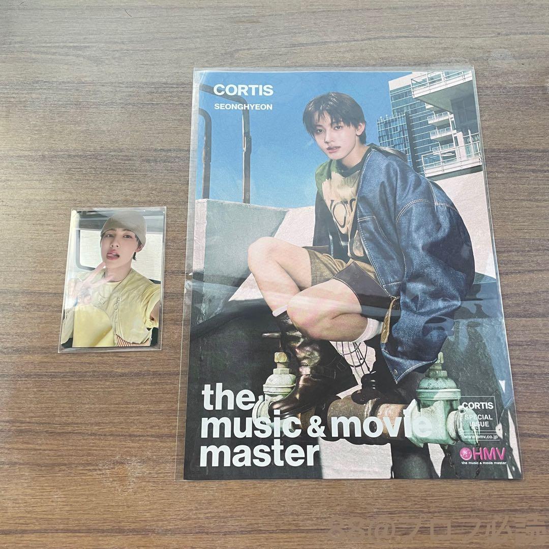 CORTIS 1st EP「COTL」HMV特典セット（ソンヒョン） - メルカリ