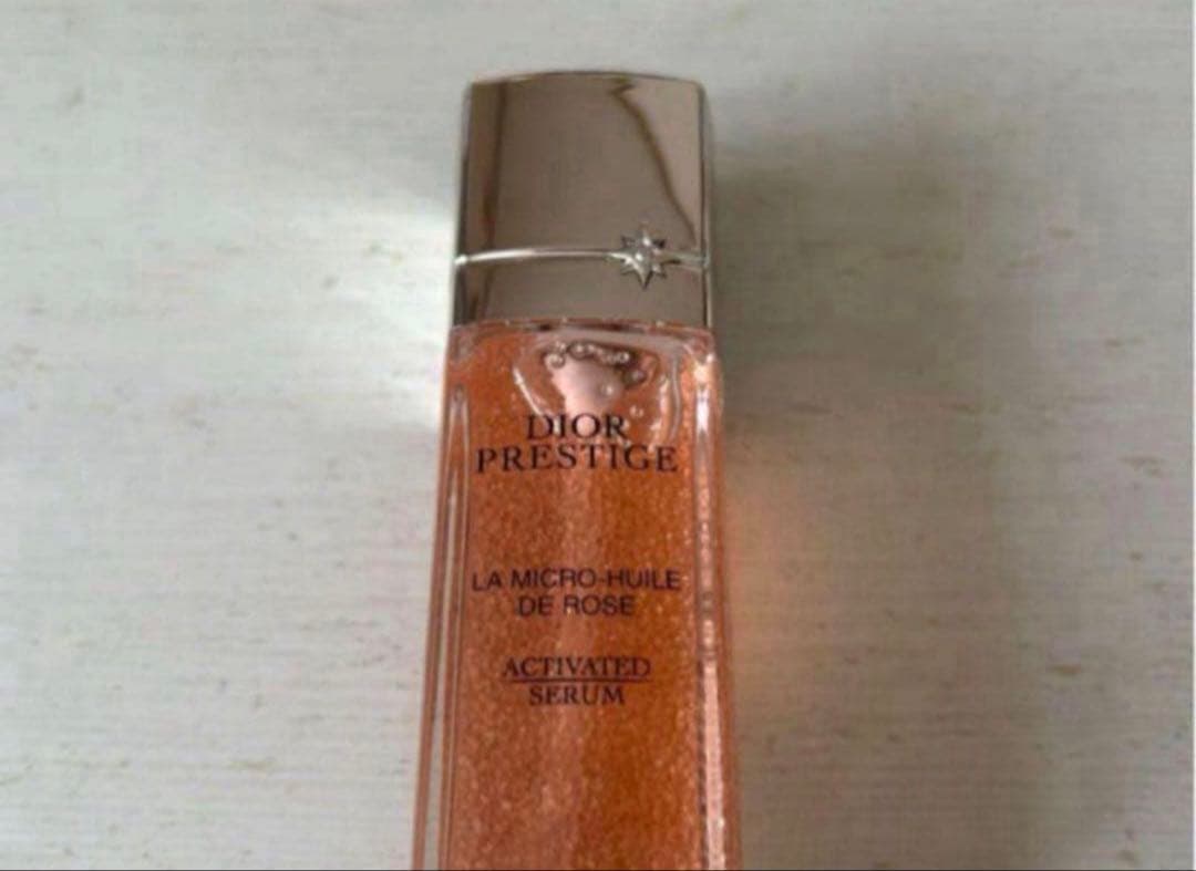 プライマリー　ディオールプレステージ