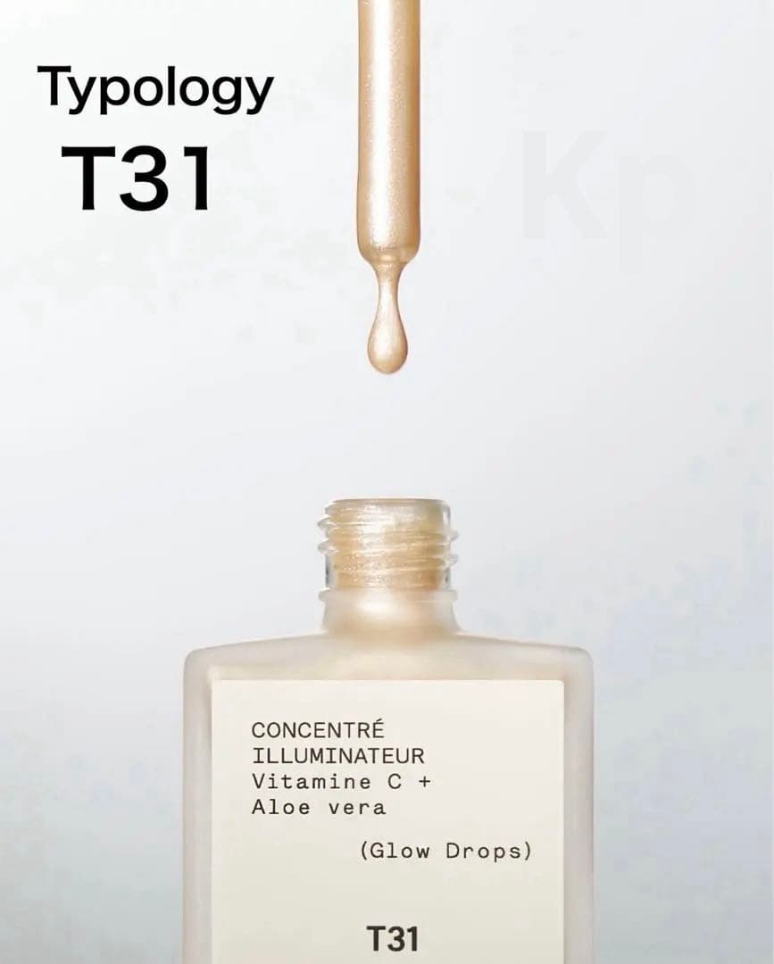 【新品未開封】 TypologyT31& R52セット