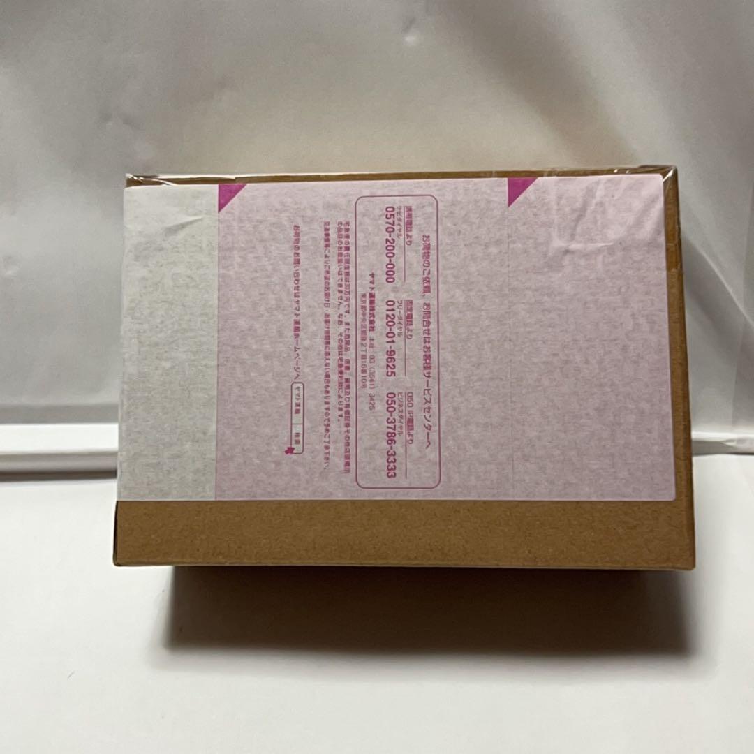 ピンクの猫様限定品 パラダイスリゲインドとPB13