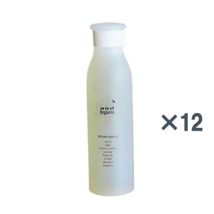 ノンシリコンand Organic アンドオーガニック シャンプー×12本
