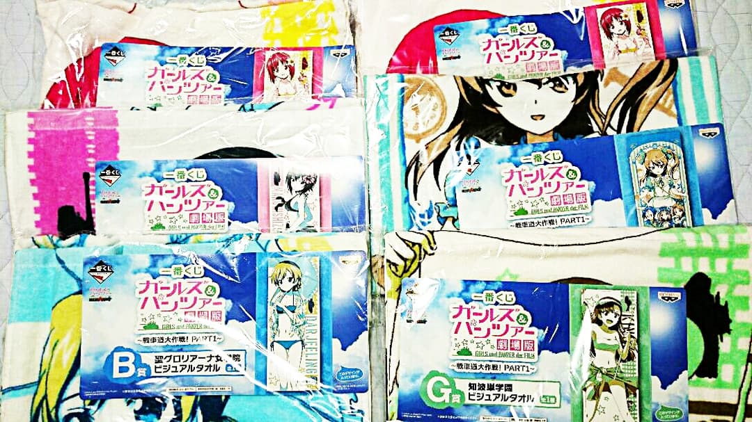 ガルパン 西住みほ×2 まほ アリス ダージリンタオル