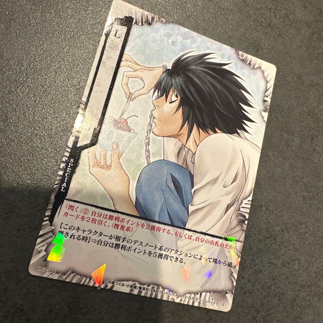 DEATH NOTE トレーディングカード デスノート L DN3-34R - メルカリ