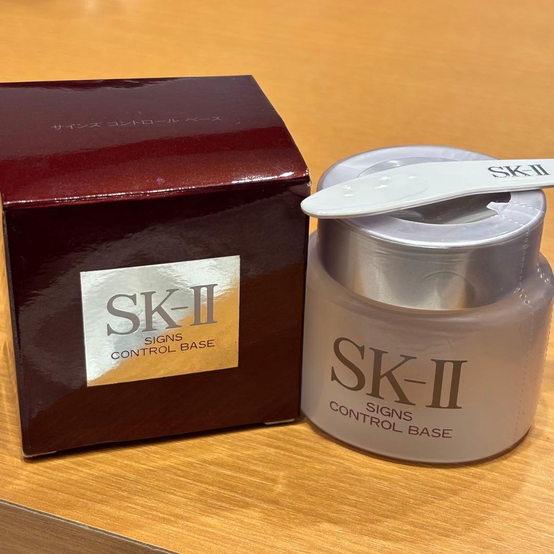 ♪SK-Ⅱ　サインズ　コントロール　ベース　25g SK-II （SK2） サインズ コントロール ベース 25g SPF20 PA++ 化粧下地
