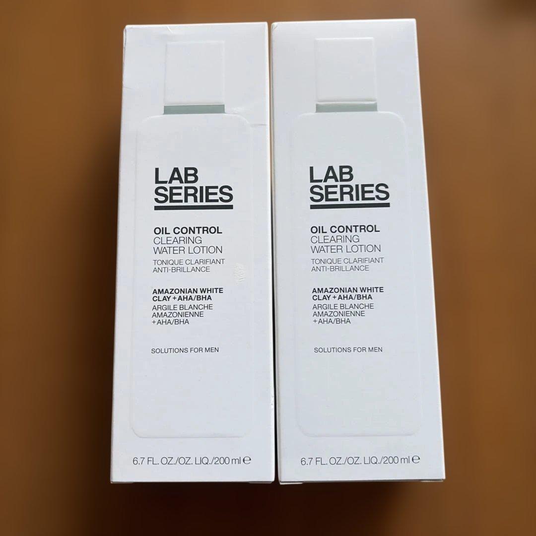 （新品未使用）アラミス 化粧水LAB SERIES OIL CONTROL ２本