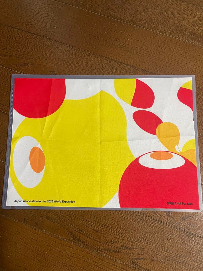 関西万博2025 フラッグ 非売品 - メルカリ