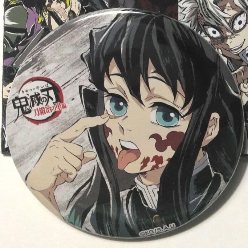 鬼滅の刃 全集中展 刀鍛冶の里 柱稽古 幕間画ランダム缶バッジ 肆 時透