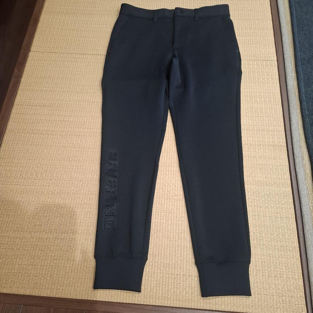 ブリーフィングパンツ