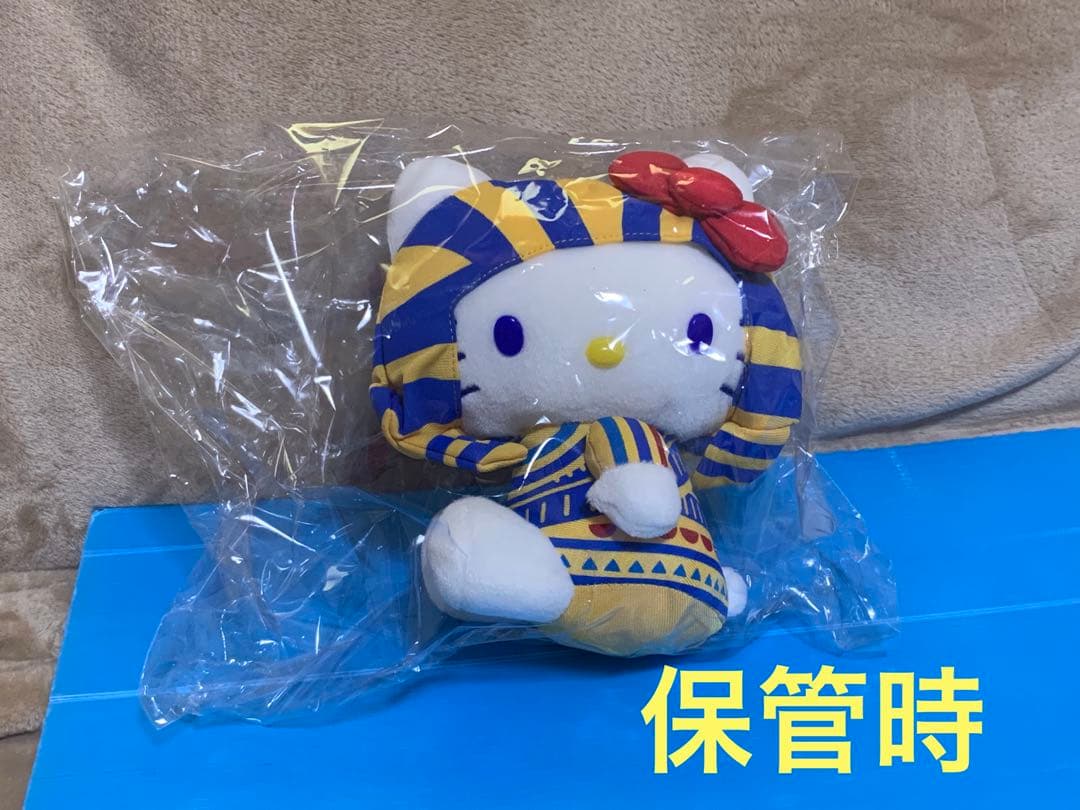 サンリオ キティ ぬいぐるみ エジプト展限定 ハローキティ ファラオ