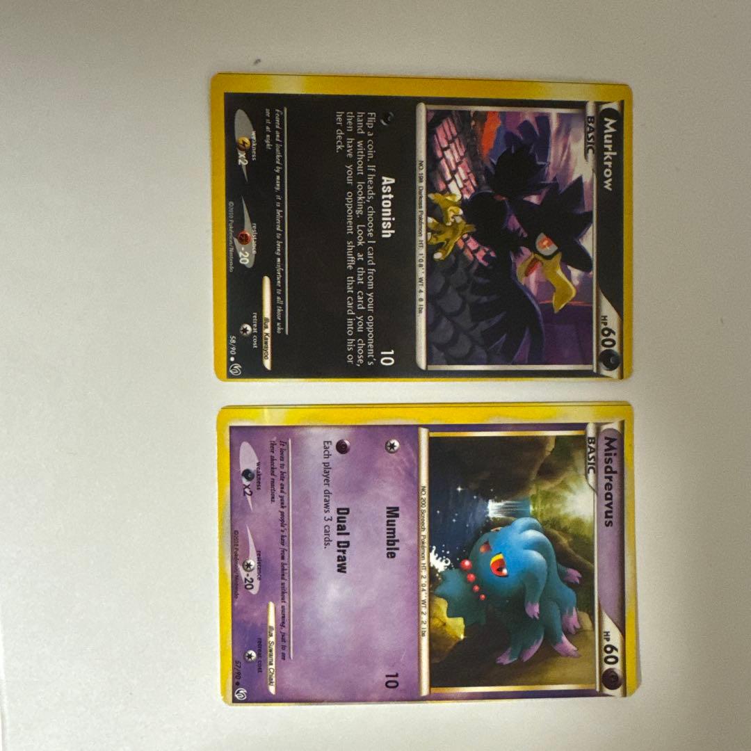 ムウマ ヤミカラス 米版 エラーカード（？）