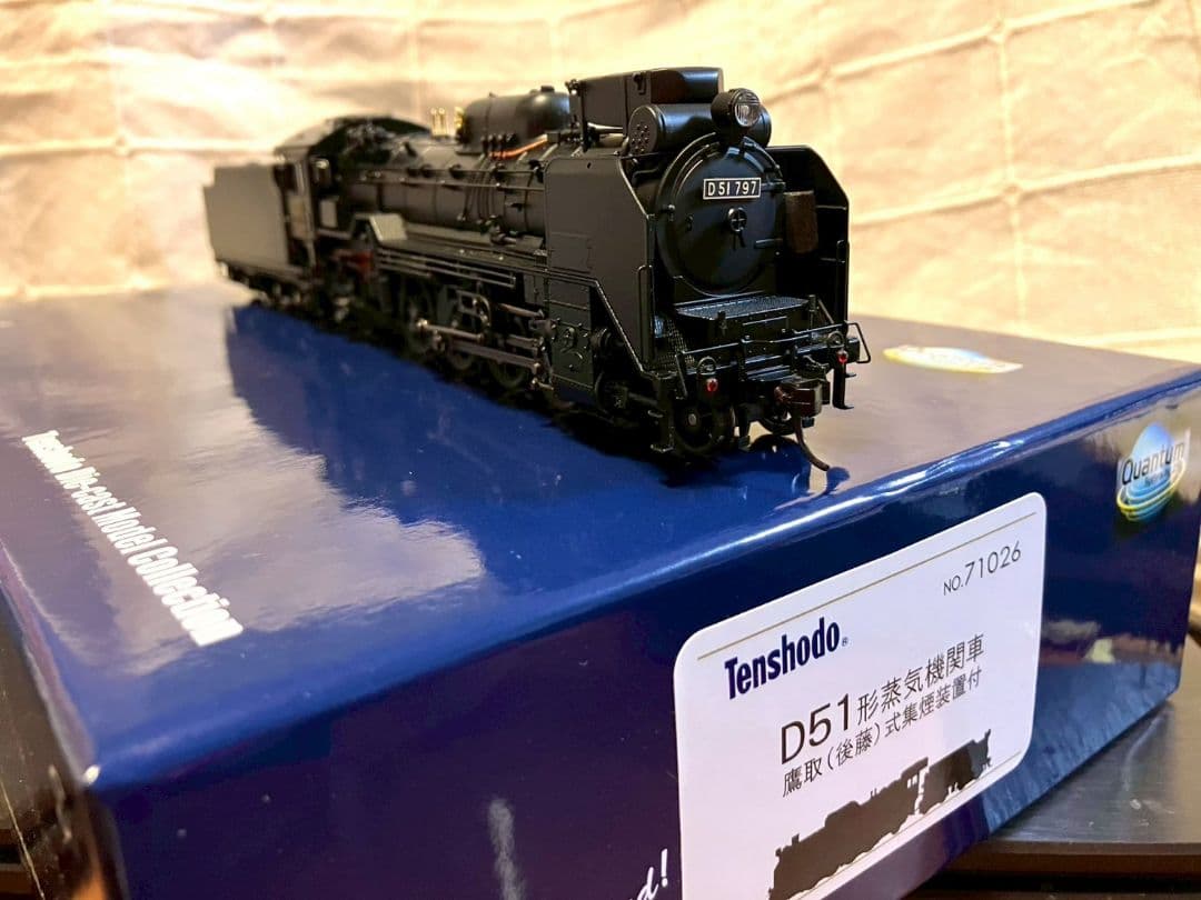 【希少】【新品同様】天賞堂 カンタムサウンド D51型 鷹取(後藤)式集煙装置付