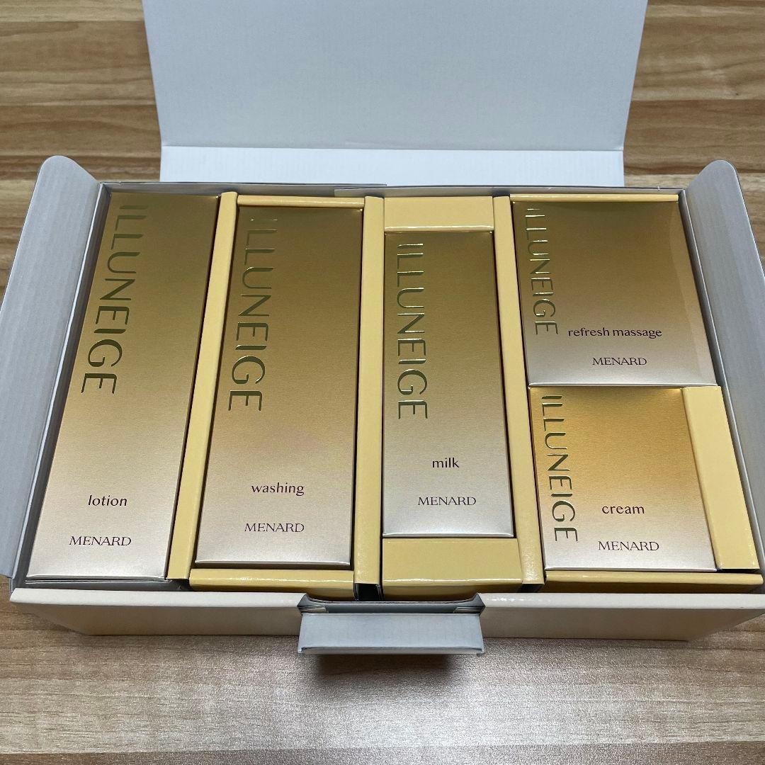 メナード イルネージュ 5点セット