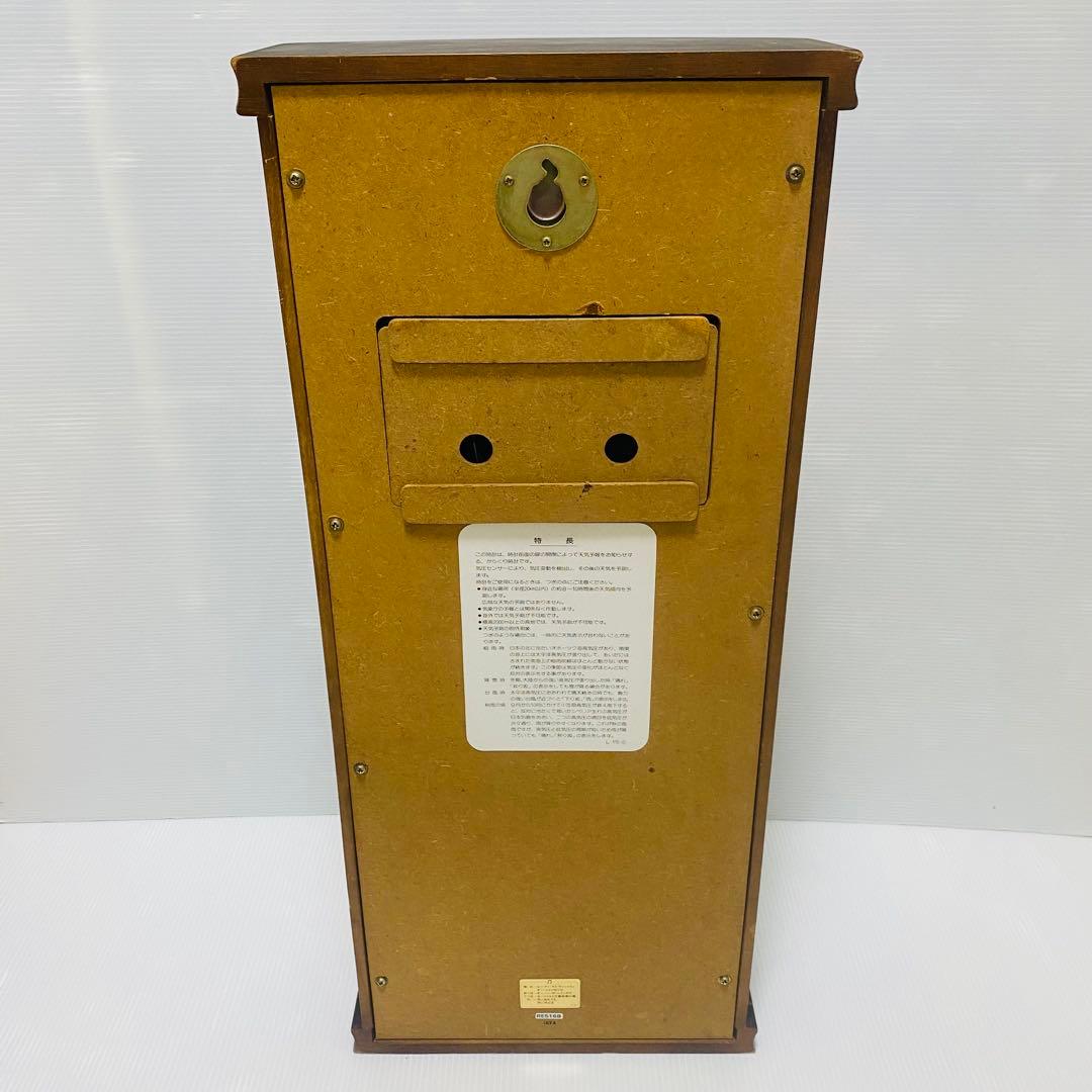 SEIKO からくり時計 天気予報 天候 RE516B ウェザーウィンドウ - メルカリ