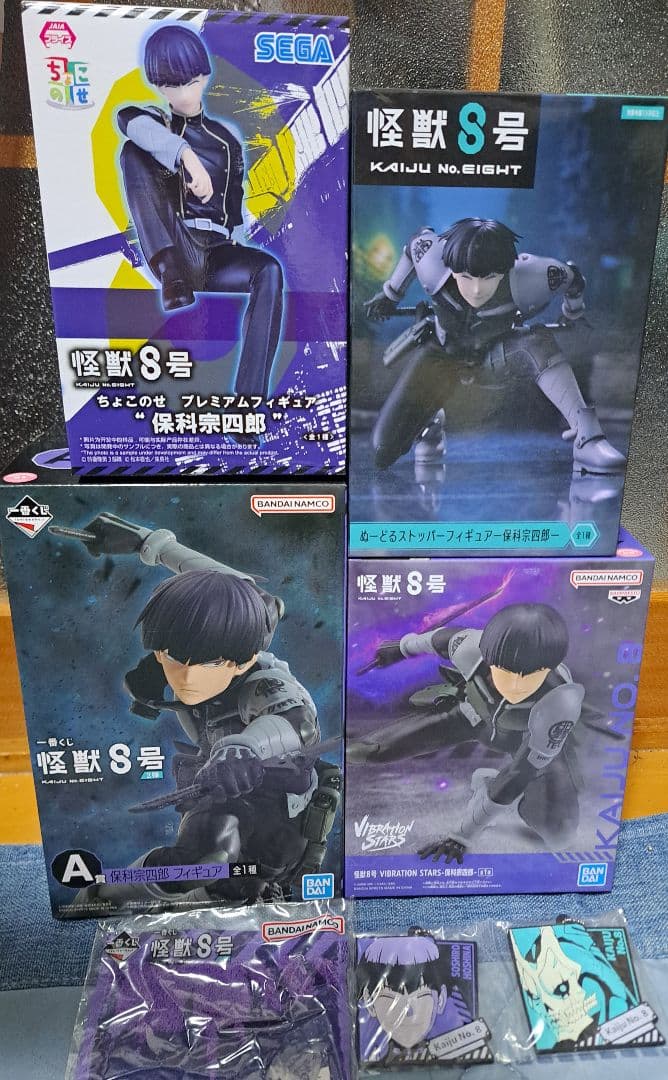 一番くじ 怪獣8号 保科宗四郎 フィギュア まとめ7点