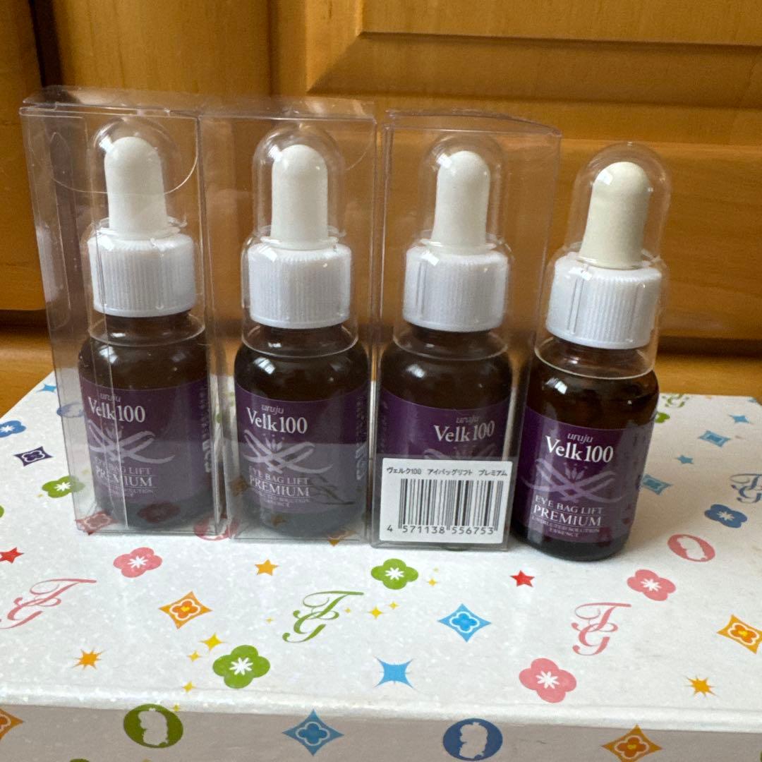 Velk100 アイバッグリフトプレミアム　4本　目袋専用美容液