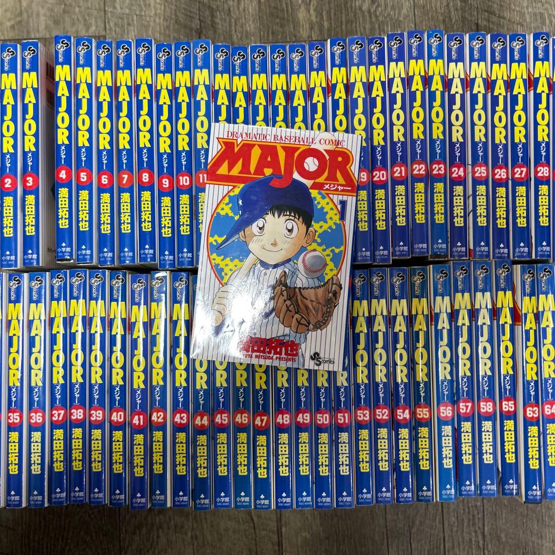 MAJOR (メジャー)漫画1〜62巻セット 満田拓也 - メルカリ