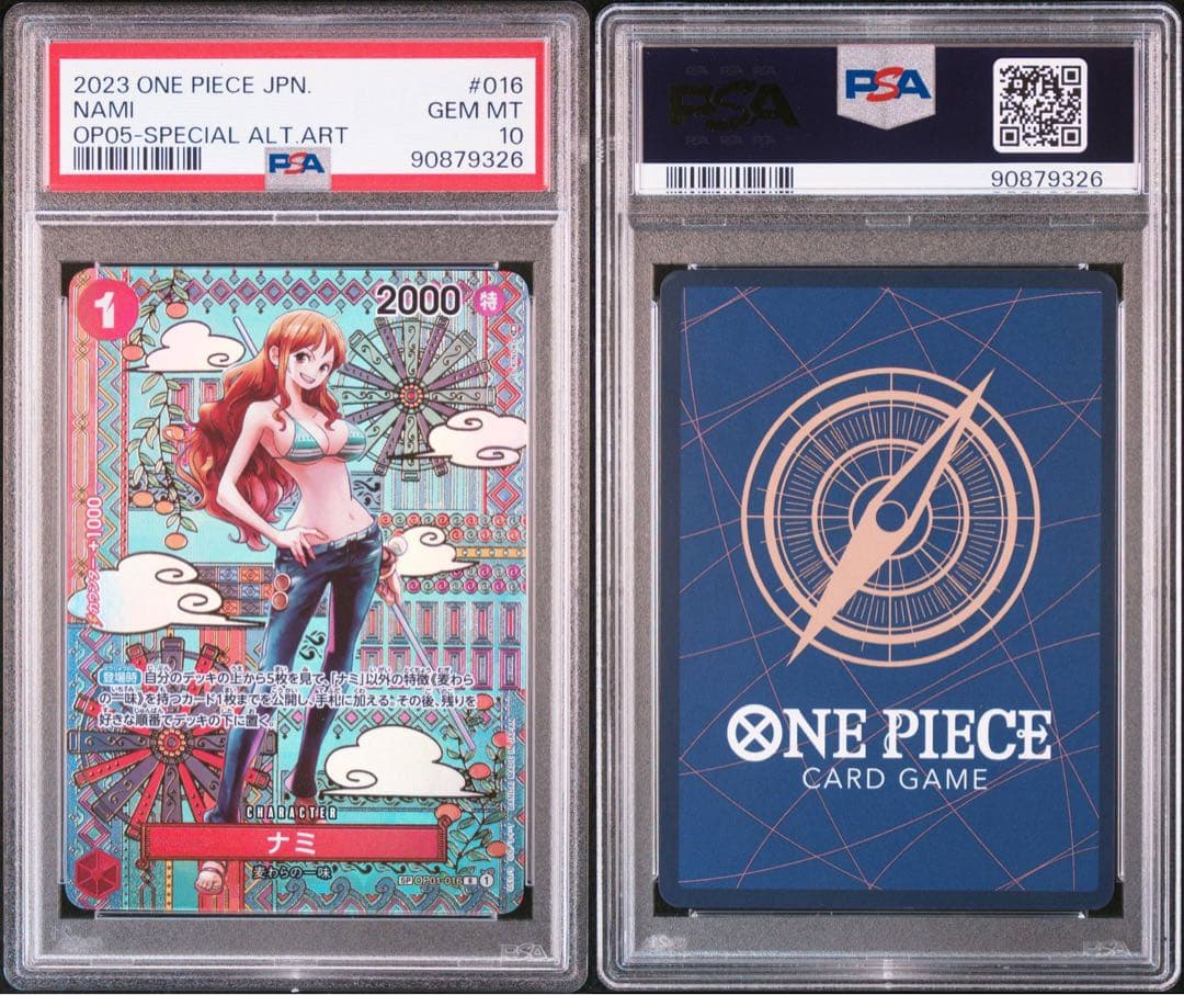 Orville SG-65 和嶋慎治 mod 2026年最新】ギブソン ギターの人気