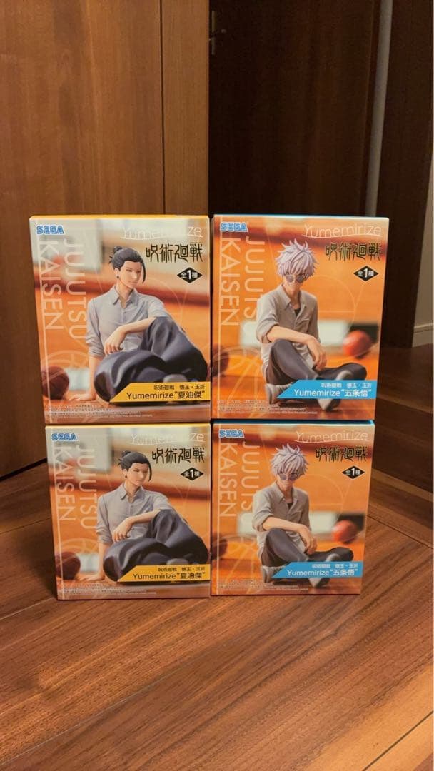 呪術廻戦 懐玉・玉折 Yumemirize 五条悟 夏油傑 フィギュア セット