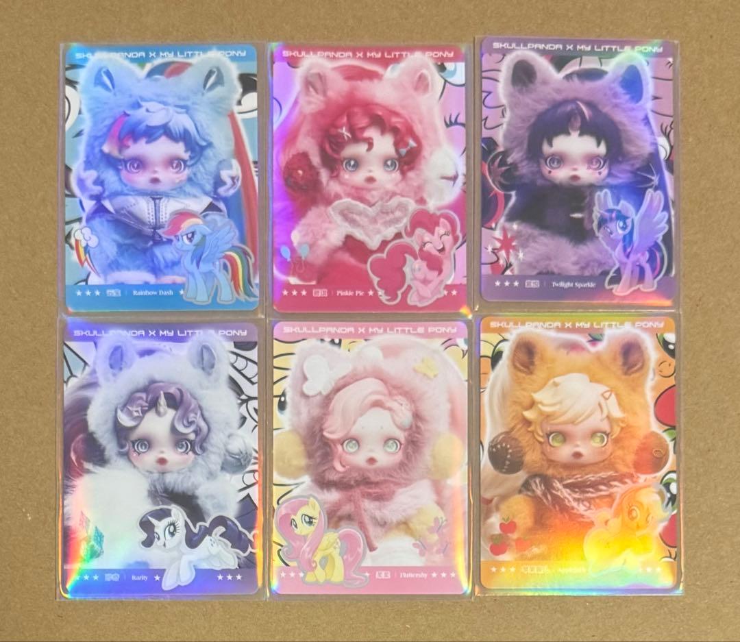 スカルパンダ マイリトルポニー 6体セット - メルカリ