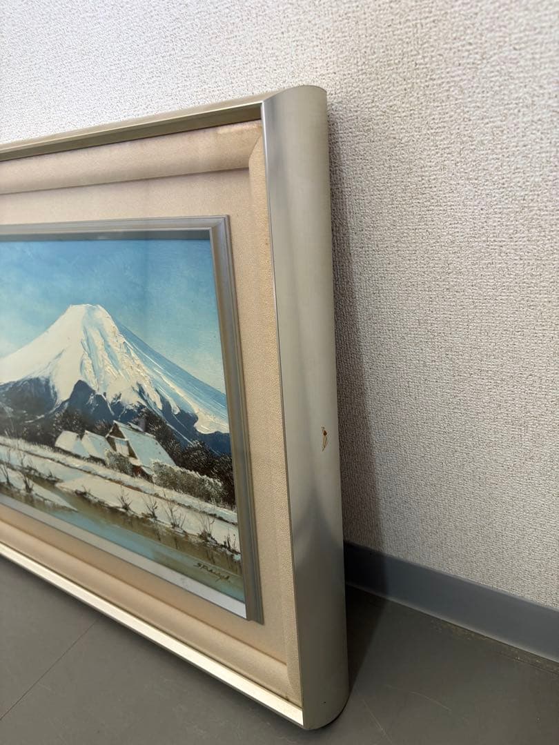 絵画 古屋茂雄 忍野富士 真筆証明書付き 美術品/K-0 - メルカリ