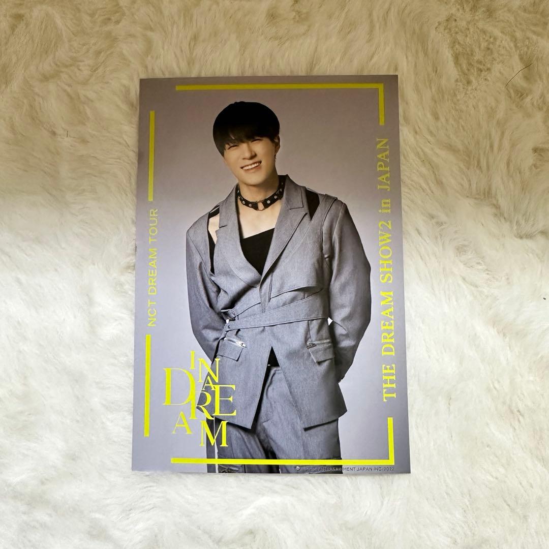 NCT DREAM ドリショ2 映画movie 特典ポストカード ジェノjeno - メルカリ