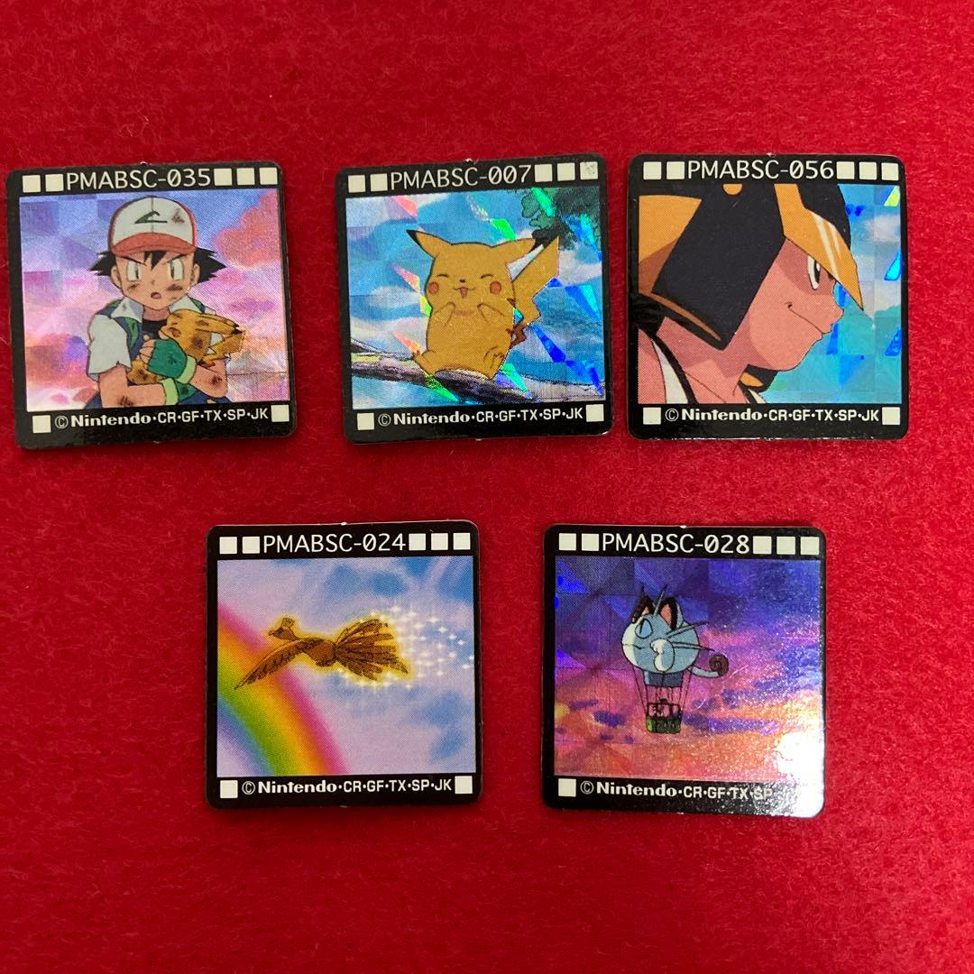 レア】ポケモン ブロスカード ミニカード 懐かしい 昔 ガチャガチャ