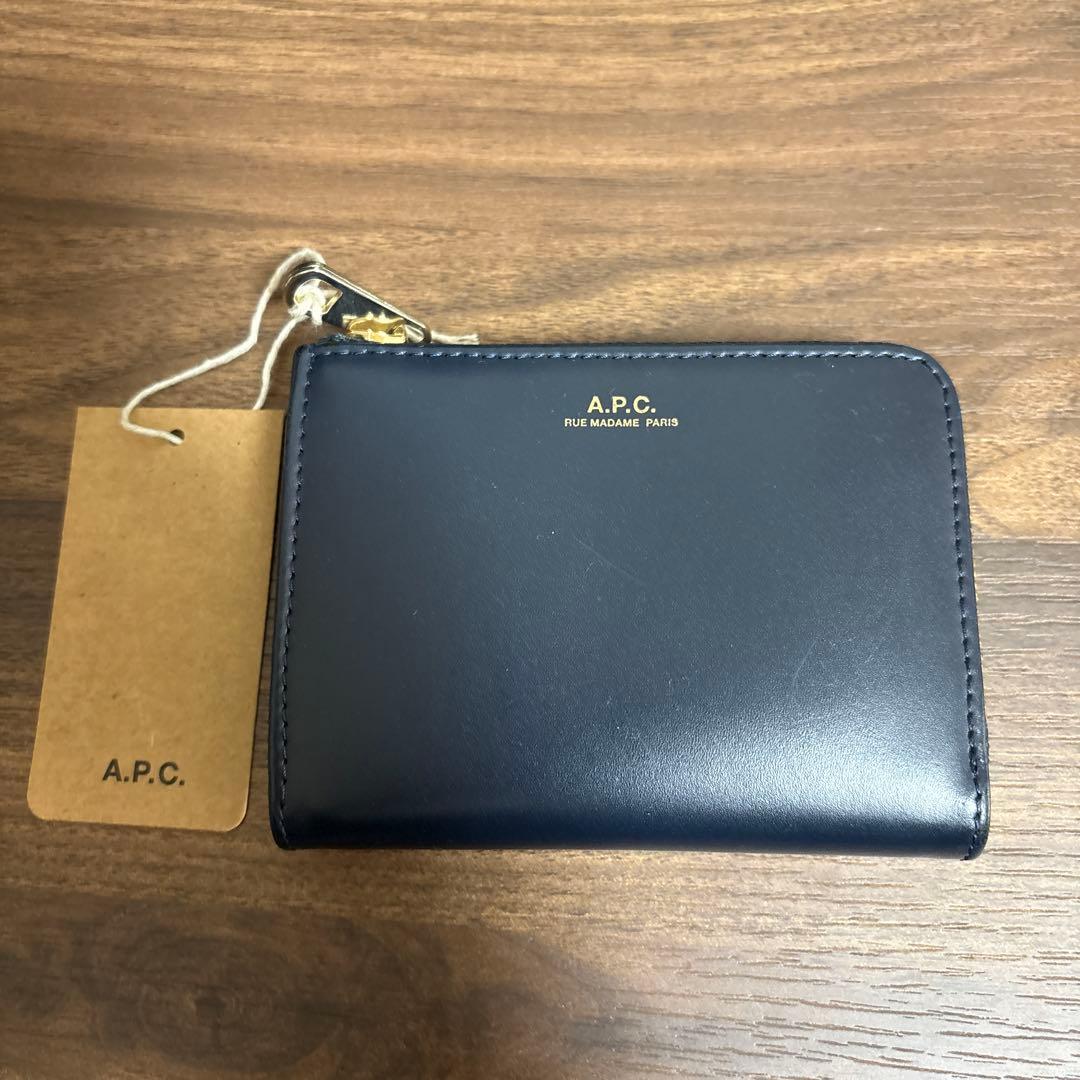 【9月限定配信】APC L字財布　ウォレット