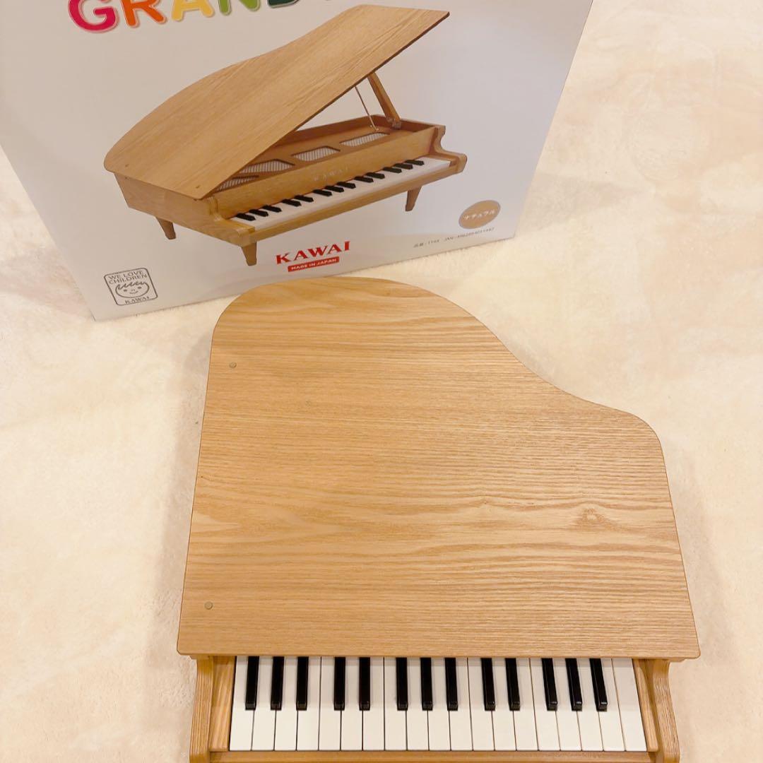 KAWAI 木製グランドピアノ ミニピアノ