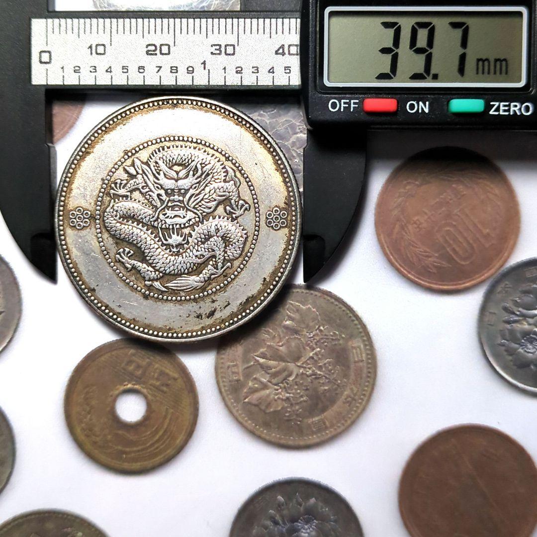 中國 清朝 雲南省造 光緒元寶 庫平七錢二分 A2789 - メルカリ