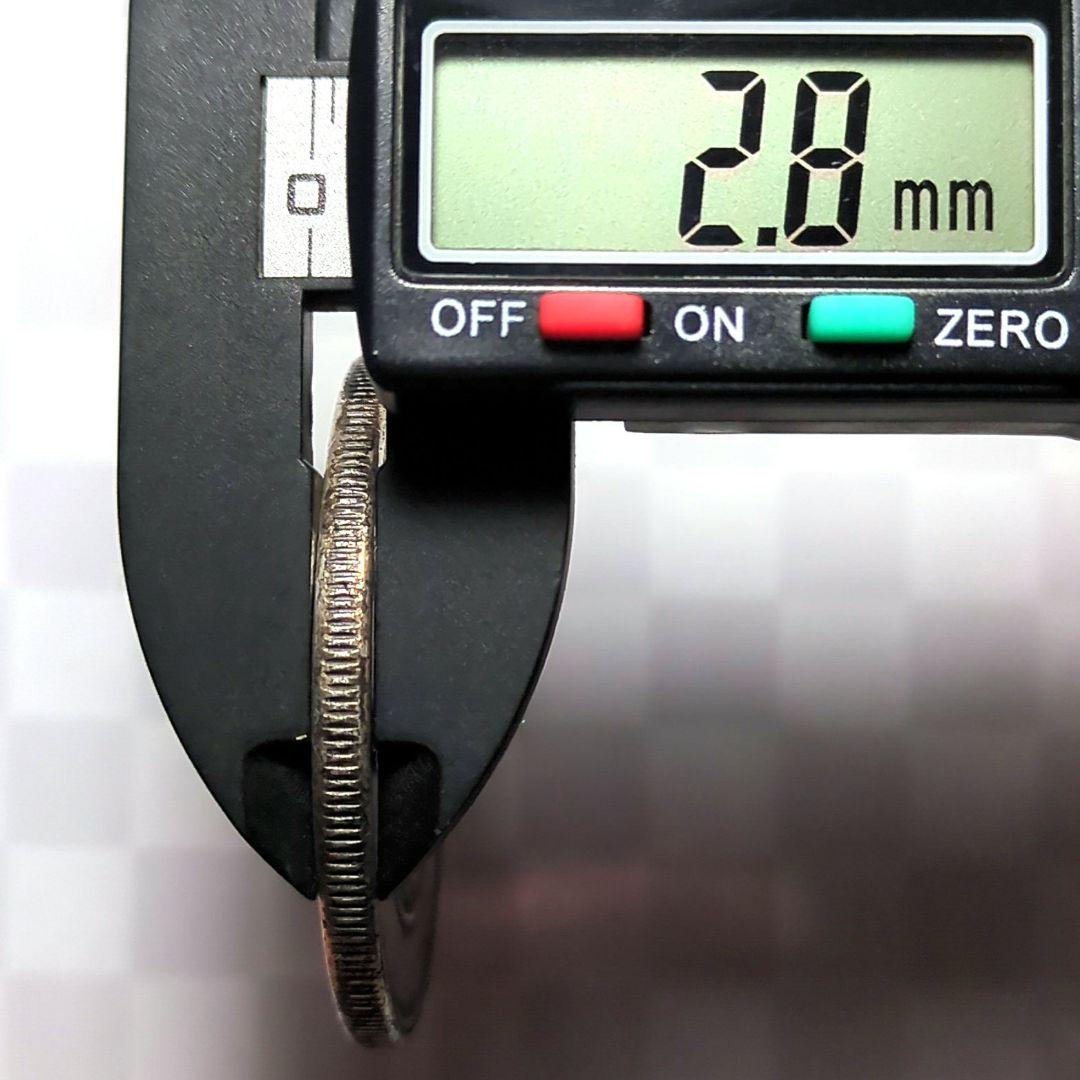 中國 清朝 雲南省造 光緒元寶 庫平七錢二分 A2789 - メルカリ