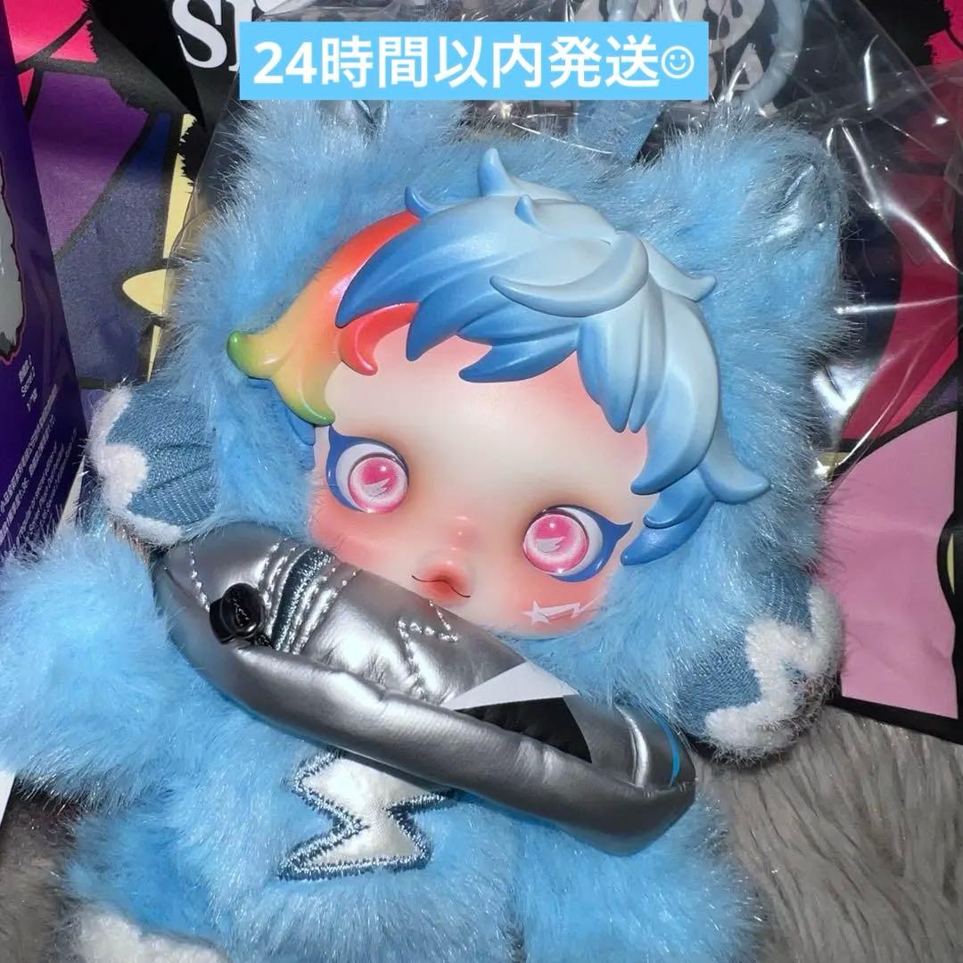 SKULLPANDA マイリトルポニー Rainbow Dash スカルパンダ - メルカリ