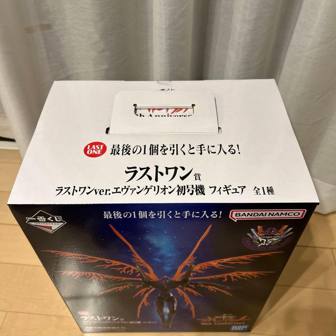 一番くじ エヴァンゲリオン初号機 MEGAIMPACT 30周年記念 ラストワン