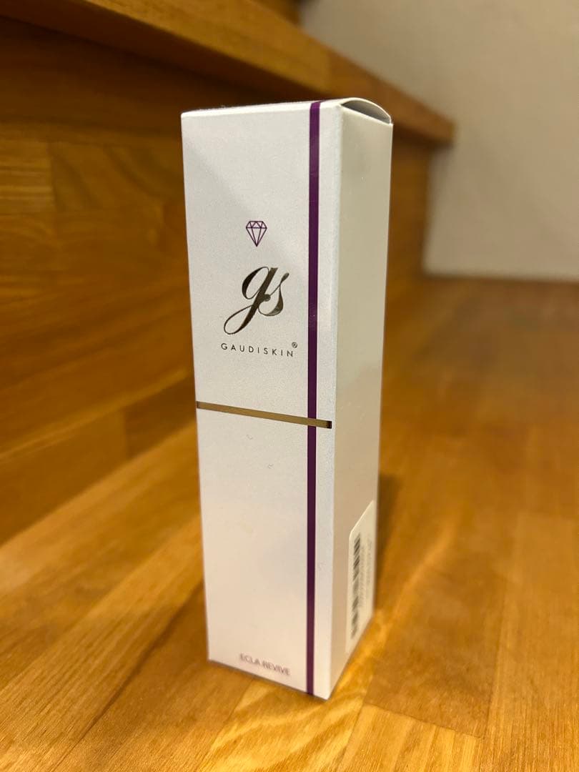 GAUDISKIN エクラリバイブ 美容液クリーム