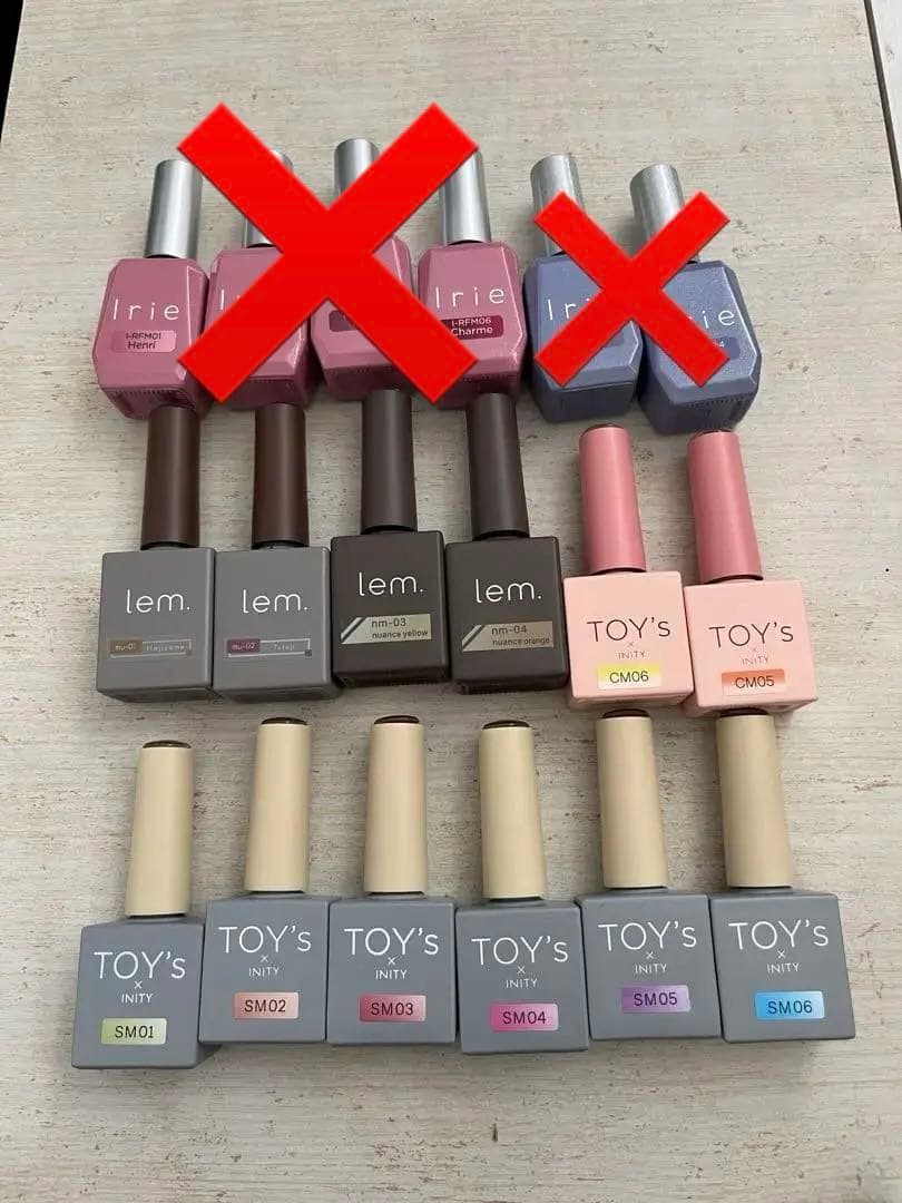 Irie & TOY's ジェルネイル セット売り