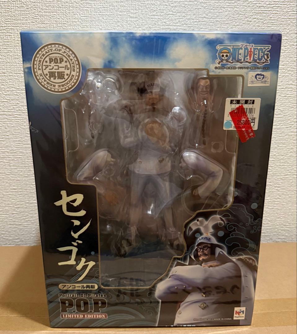 Portrait.Of.Pirates センゴク　アンコール再販　POP