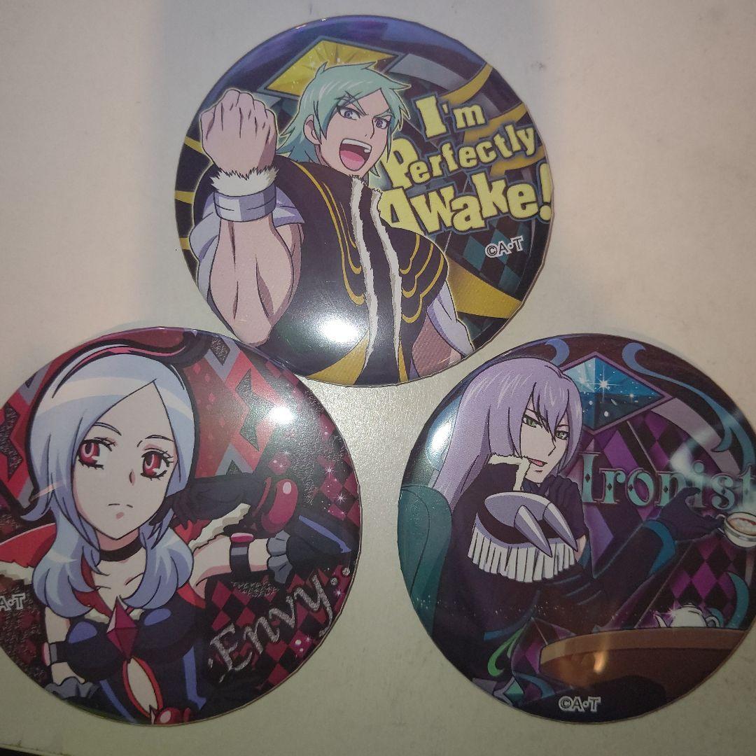 フレッシュプリキュア イース(東せつな、パッション) ウエスター