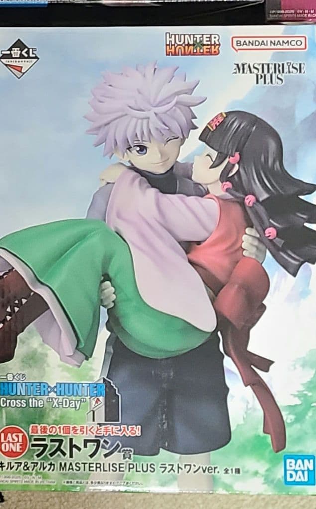 【未開封、即日発送】一番くじハンターハンターラストワン賞キルア＆アルカ①