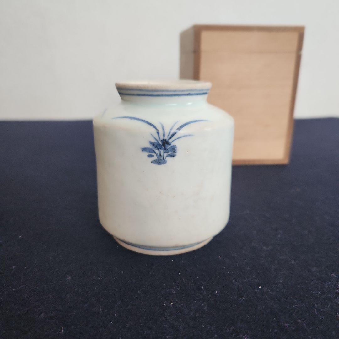 李朝染付け薬壺