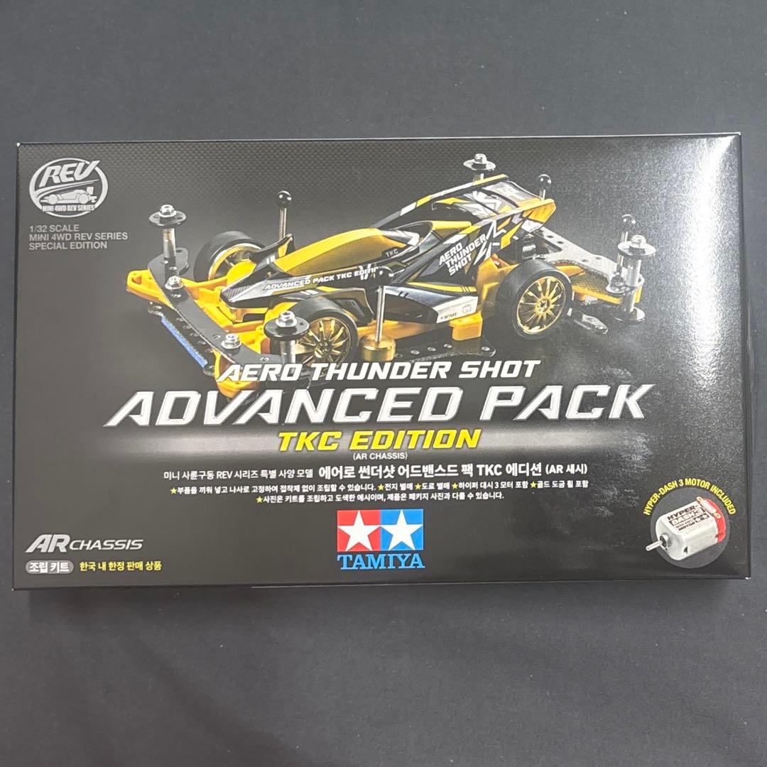 韓国限定 TAMIYA エアロサンダーショット アドバンスパック ミニ四駆