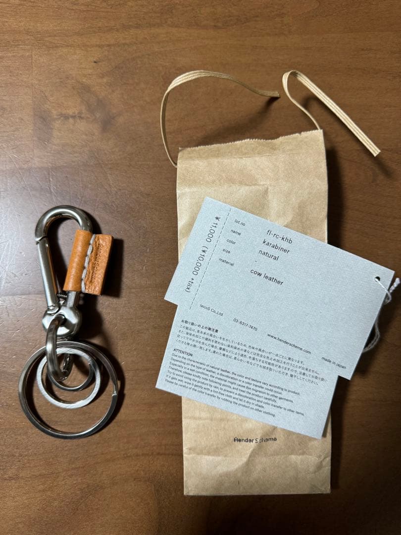 【新品未使用】hender scheme kanabiner